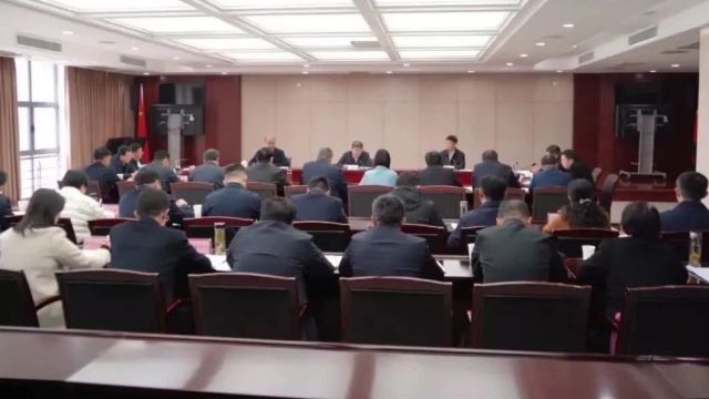 任泽锋主持召开市委统一战线工作领导小组2024年第一次全体会议