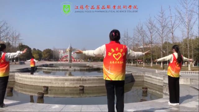 健康医学院|传承雷锋精神,健康与爱同行