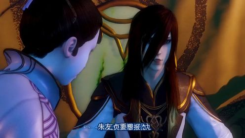 汴州一战,各方动向,岐国危夷#国漫 #画江湖之不良人 #李存勖 #朱友贞