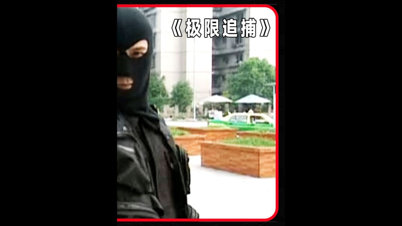 男人为了致富竟然找到了债主