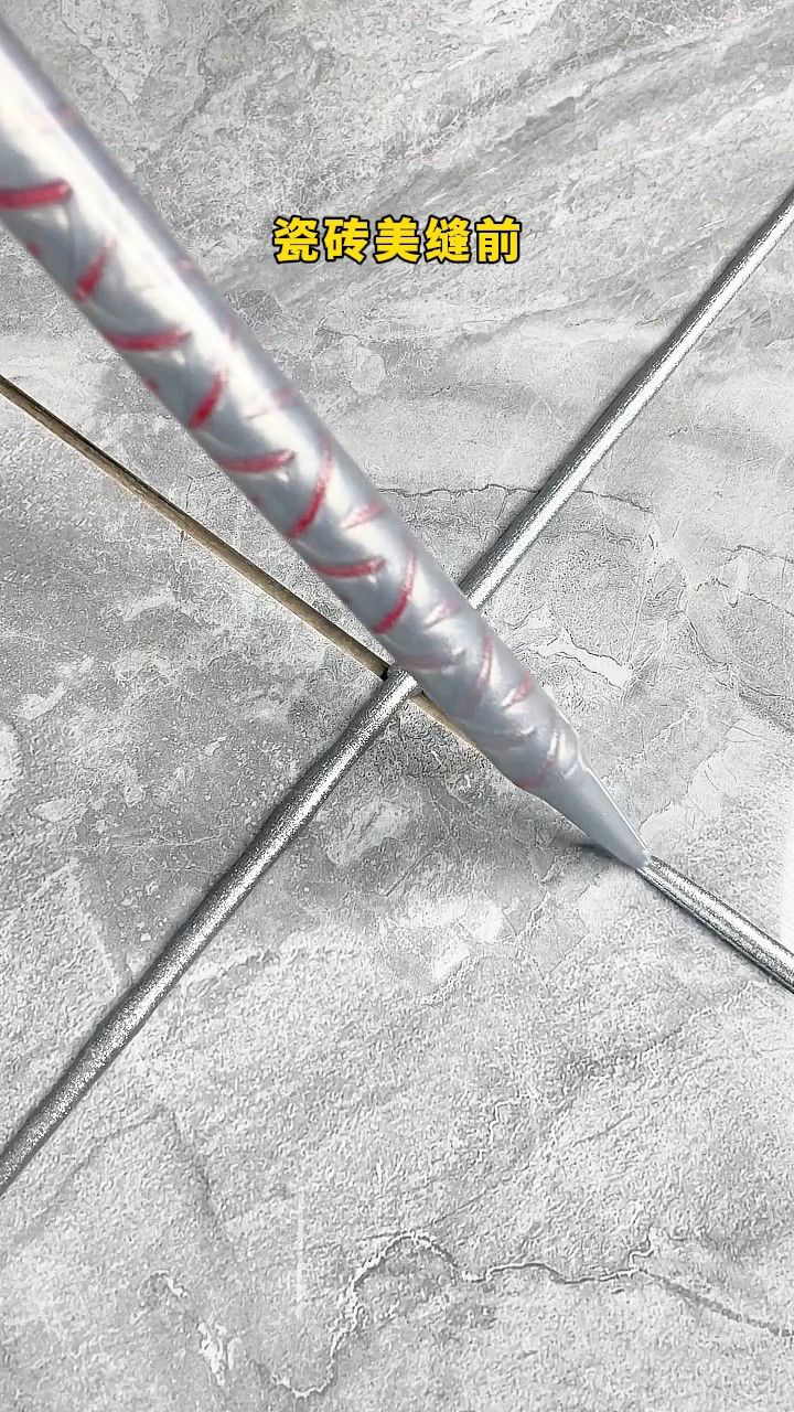 瓷砖美缝前,这几点建议您可以听听!
