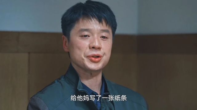 陆寒真的死在了七年前没背景没后路,再也看不到真相了