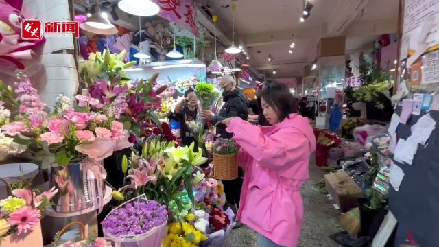 “三八”妇女节前夕 “她经济”带火花卉销售