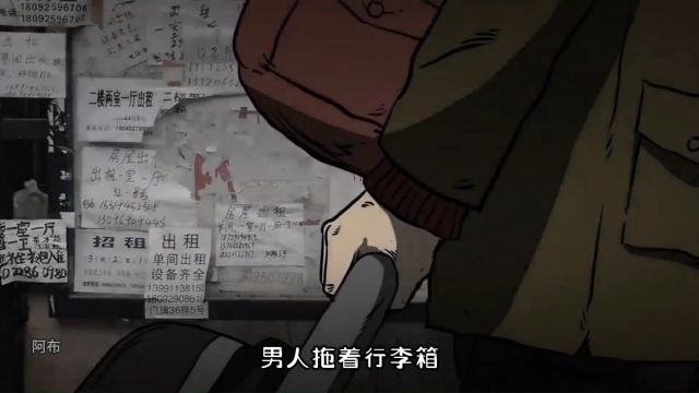 国产巅峰神作巅峰神作,五十分钟纯享版,一口气看过瘾2