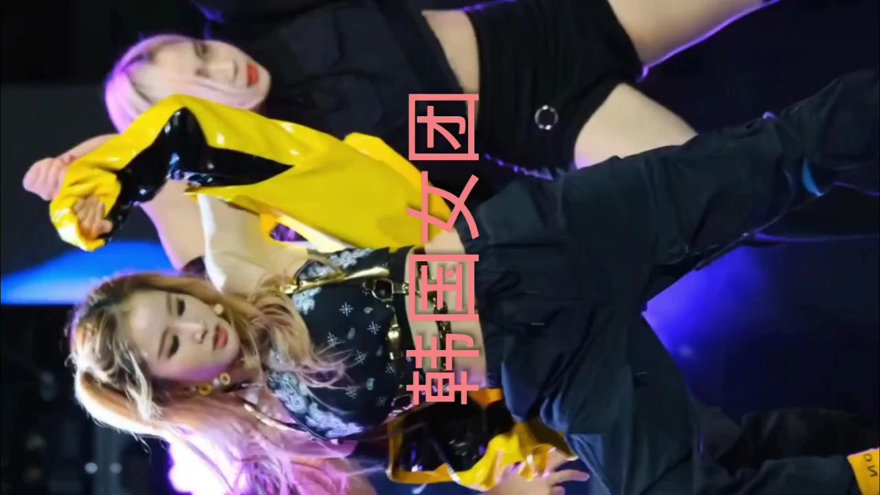 191121 3ye夏恩(ha eun)-out of my mind