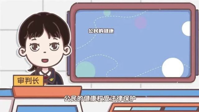 “云学锦江”|《在校打闹谁担责》普法案例知识点学习周暨第四期知识竞答活动