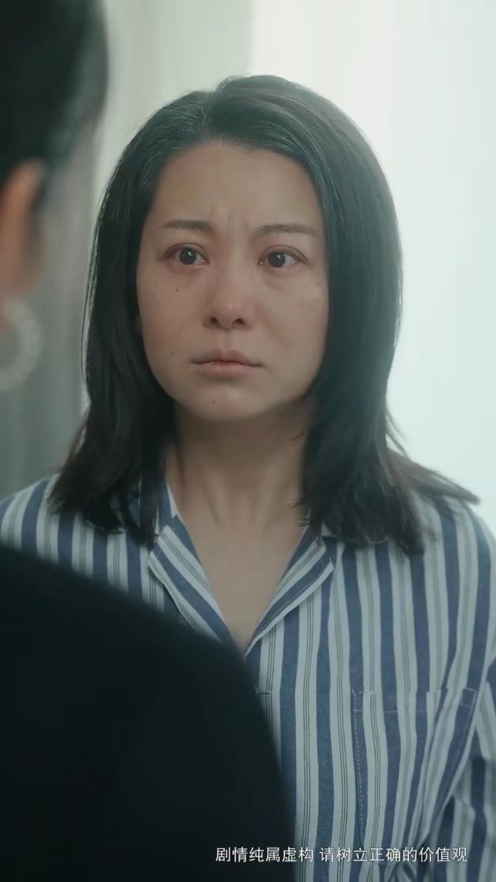 谁言寸草心【女频】6