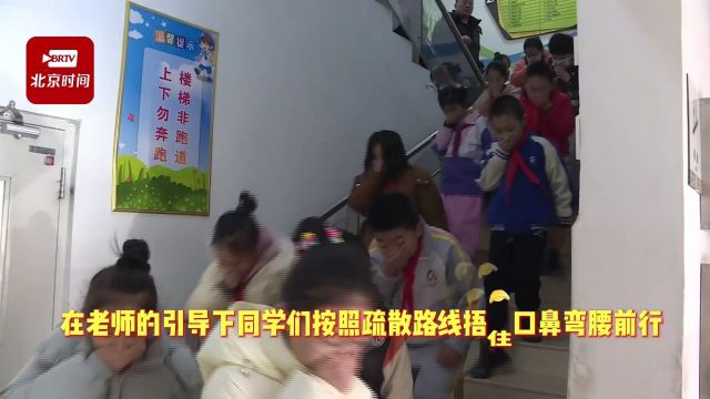 东交民巷小学马坊分校开展消防安全疏散演练活动