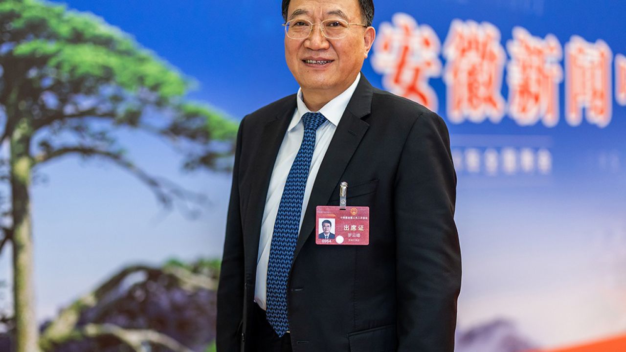 罗云峰:场景创新是合肥推动新质生产力发展的"新打法"