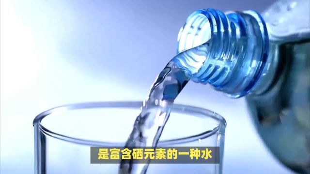 饮水学问大:纯净水、富硒水、矿泉水和蒸馏水,哪种更适合你?