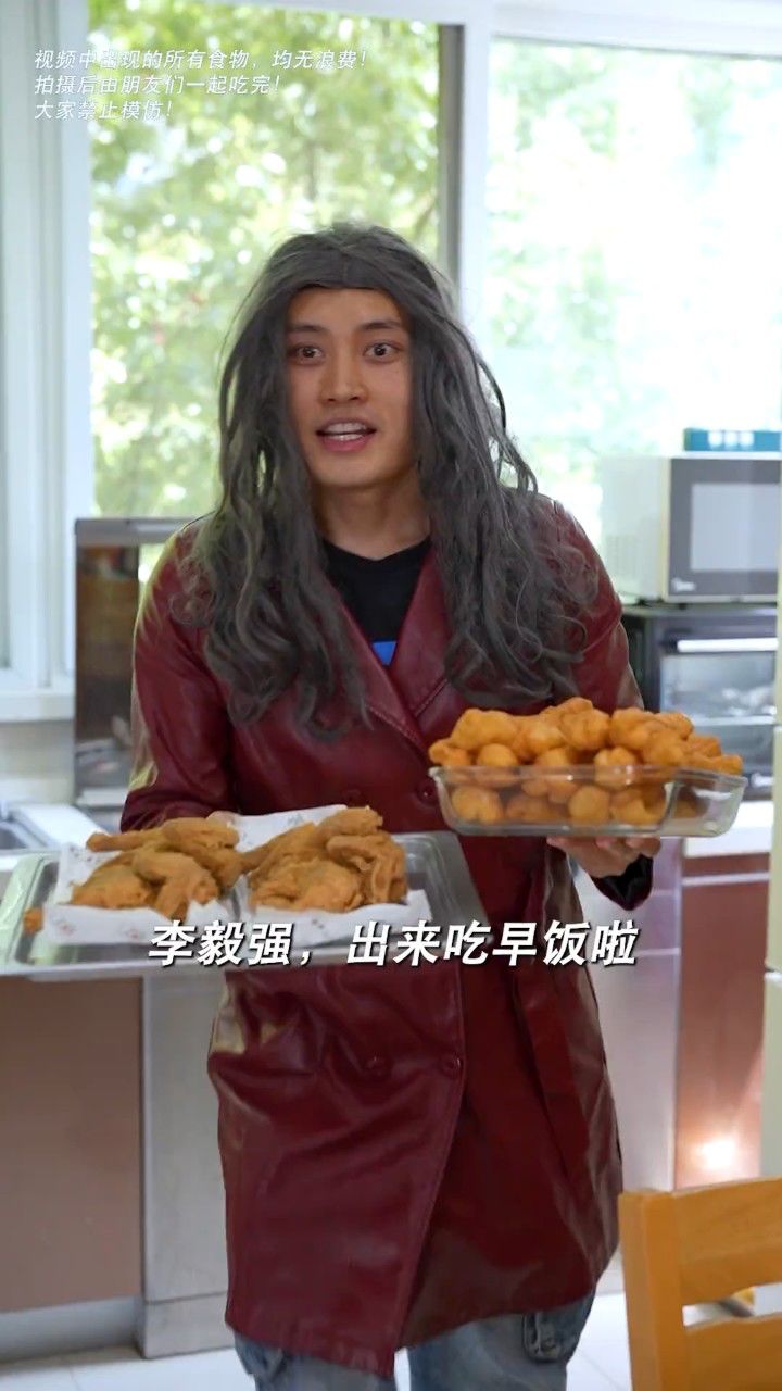 妈妈的爱!真让我瘦不了.