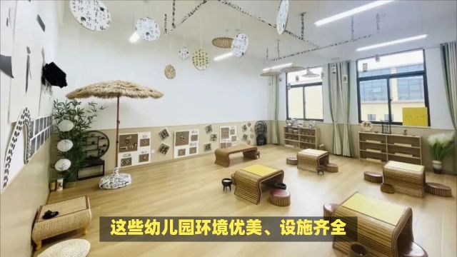 阜阳阜南县学前教育新发展:名园带新园,创造优质教育环境