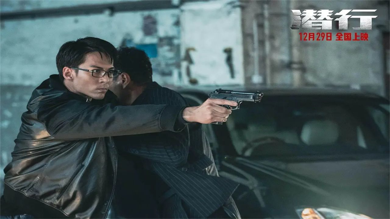 《潜行》角色关系错综复杂，揭秘谁是幕后黑手_高清1080P在线观看平台_腾讯视频