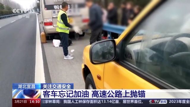 高速过隧道 警惕出入口“黑洞”“白洞”效应