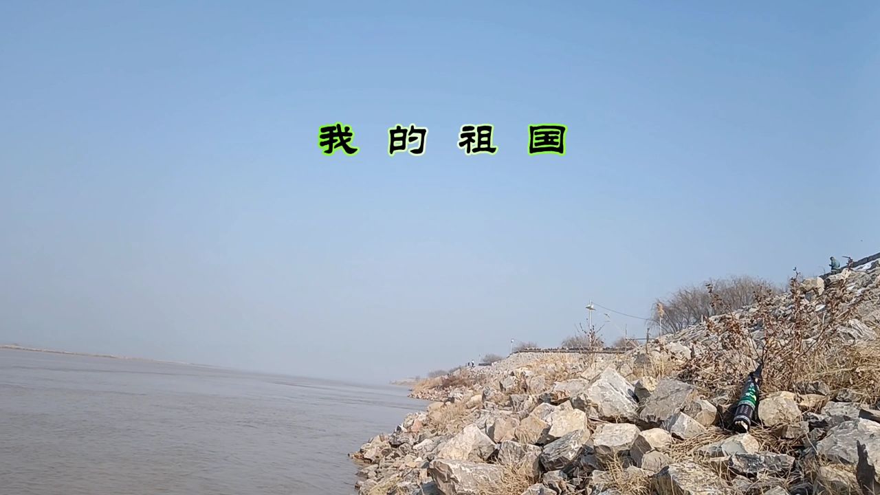 电子琴演奏 我的祖国 向经典致敬