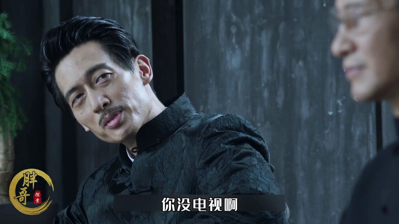 你告诉我我的钱呢_腾讯视频