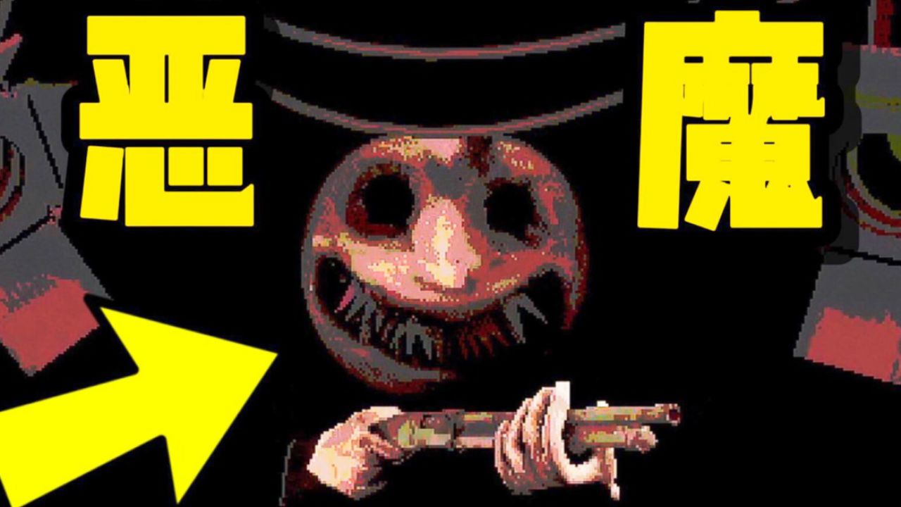 输掉的人会失去生命!《俄罗斯转盘》通关实况—薄荷