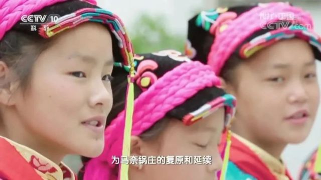 中国消失的古国系列纪录片《神秘河谷》(东女国)西游记中的女儿国