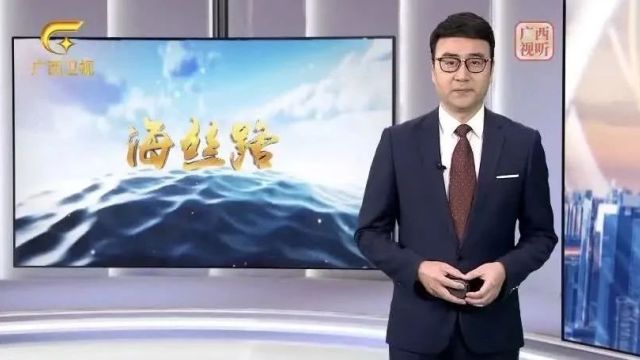 广西广播电视台关注崇左:激发民族文化产品新活力 推动“流量”转化为“销量”