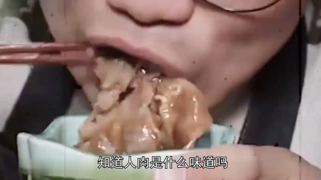 云南恶魔张永明,中国版的 汉尼拔 ,残忍制造云南鸵鸟肉案件