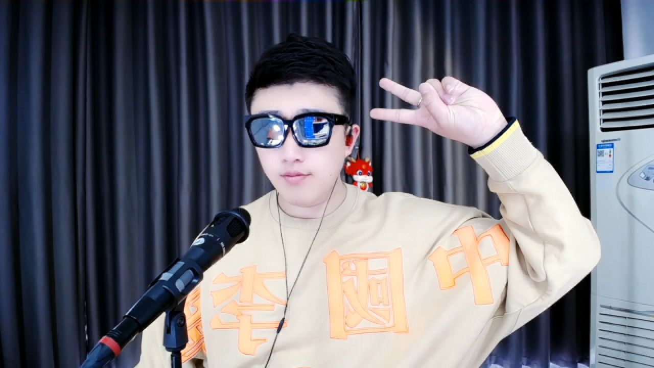 原创零基础另类喊麦压声教学第六期鼻音压声二阶尾音爆发力教学