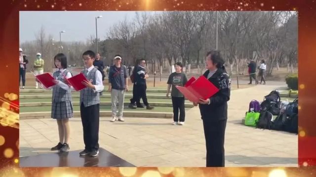 立鸿鹄志,做追梦人 I 暨君谊新初中&海淀崛起实验学校初三年级百日誓师活动