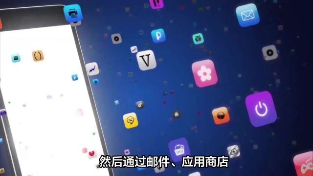 喵分发:APP内测技巧:分发与测试指南