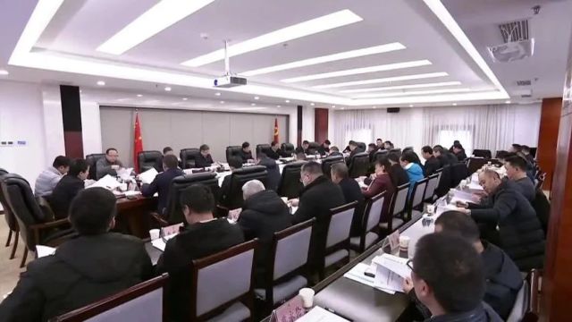 知知时政|2月18日政务新闻