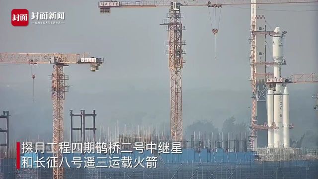 拍客|直击鹊桥二号中继星任务星箭组合体垂直转运过程