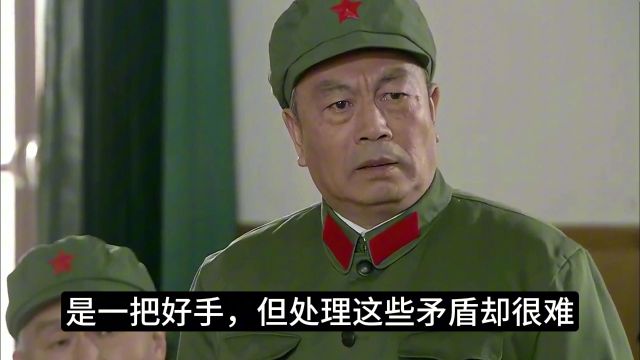 1979年大战将至,邓公为何要临战换帅?原因竟牵扯多位军中要员