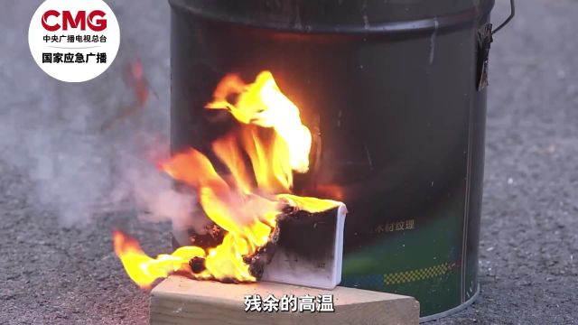 正确使用充电宝 当心它的“爆脾气”