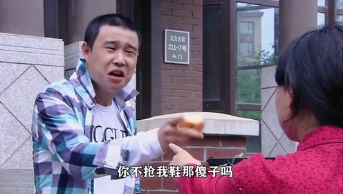 樱桃:乡下女儿上门认亲,却被总裁父亲拒之门外!