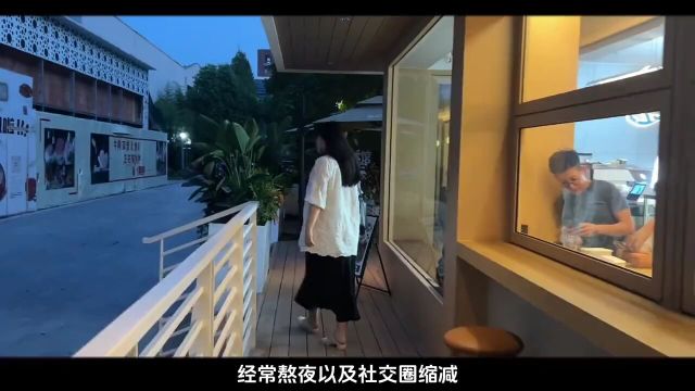 在上海不上班月入三万的真实生活状态是怎样的?#上海#沪漂