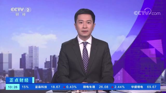 教育部:高考全国统考将于2023年6月7日至8日举行