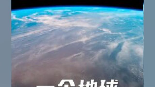 一个地球,秘鲁寒流养育了数百万只海鸟,沙漠为海洋生物提供原料