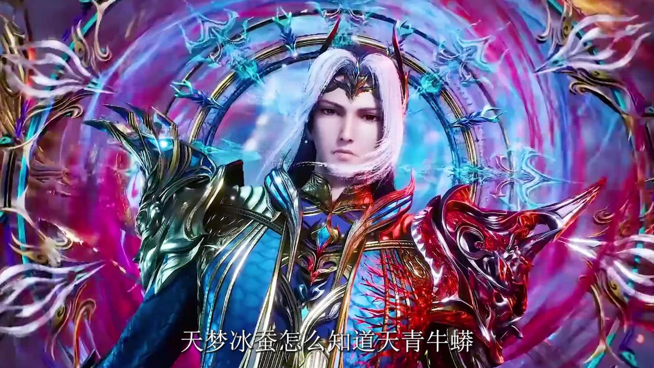 斗罗大陆:大明二明献祭给唐三时,天梦哥在干嘛 #斗罗大陆 #国漫解说