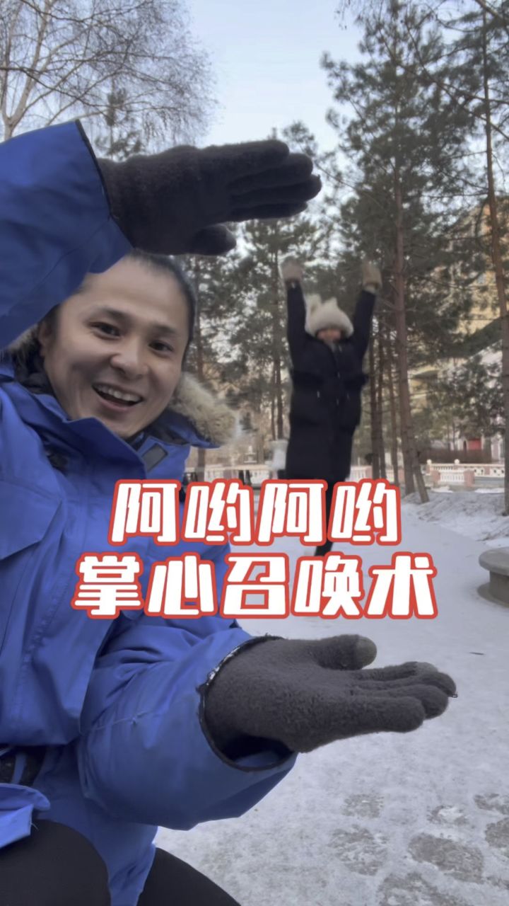 我的掌上明猪99 @踢踏舞王朱海峰 『踢踏舞朱海峰特辑』#踢踏舞