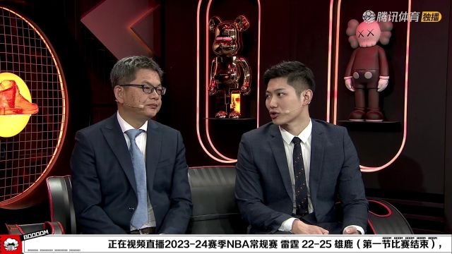 2023/24赛季NBA常规赛：雷霆 VS 雄鹿 全场回放