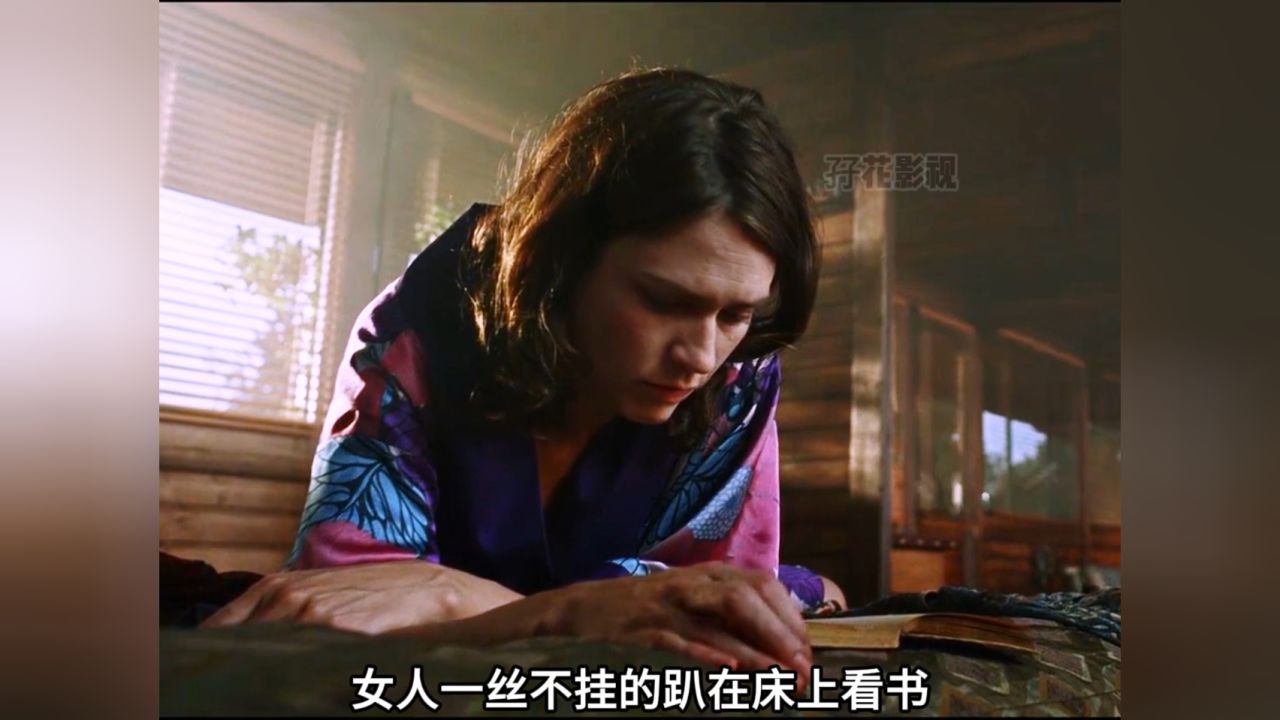 电影《慕尼黑》完整版