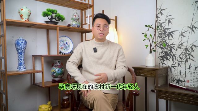 农村土地新规实施?是真的吗?农村有宅基地的朋友注意了