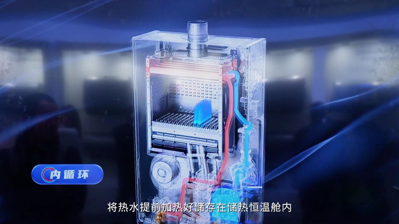 海尔热水器以双循环恒温科技 零冷水科技带来沐浴零冷感