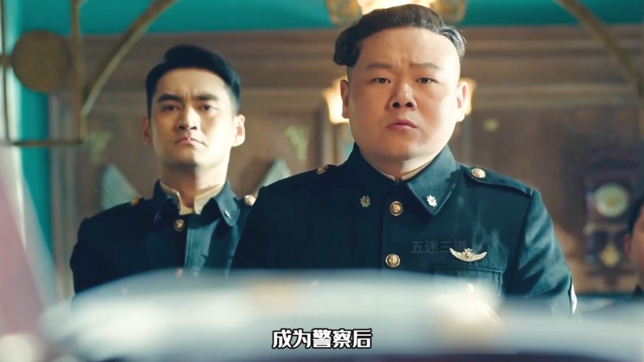 本是胆小如鼠的青龙帮小弟,阴差阳错竟然成了人人爱戴的警察英雄