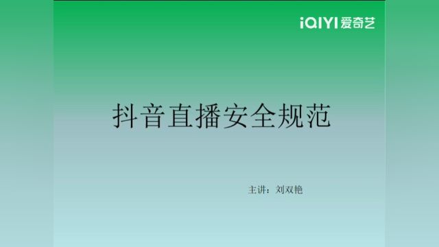 韩城市国家电子商务进农村示范项目