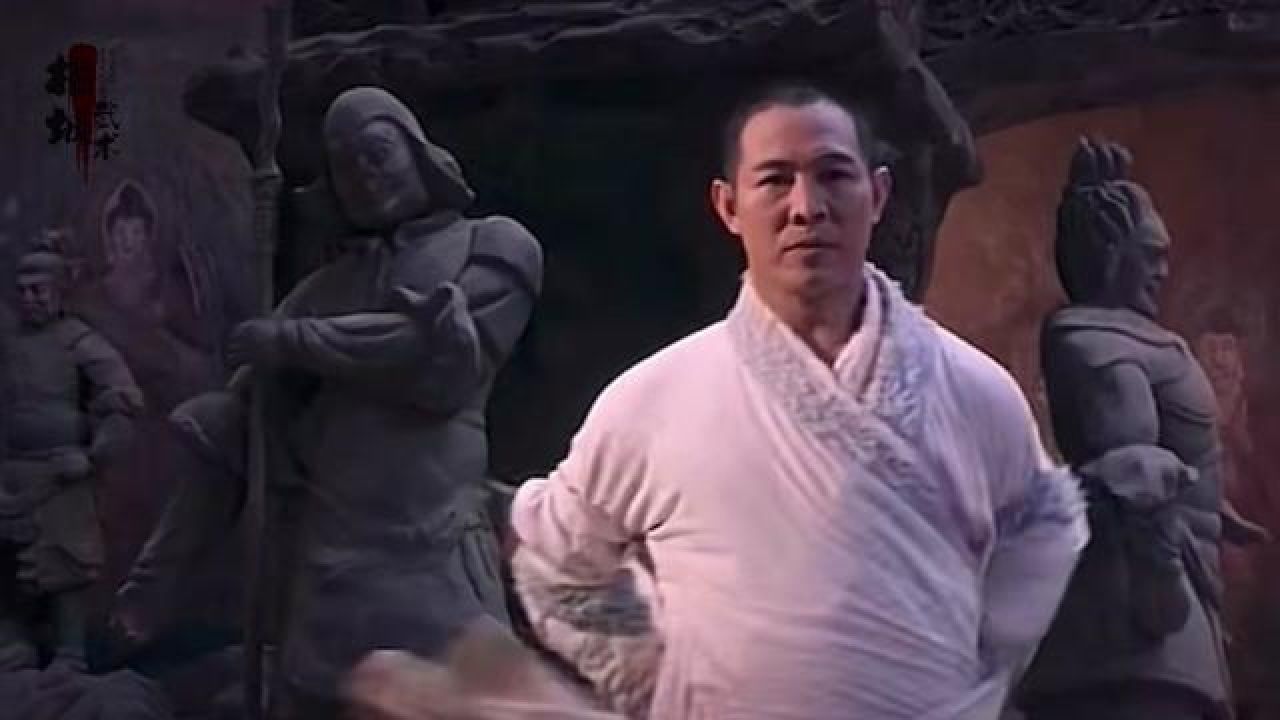 发扬传武精神 #李连杰#太极