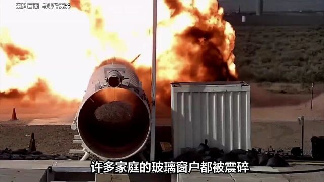 广西平果一铝厂发生爆炸致2死4伤4失联,附近居民以为地震