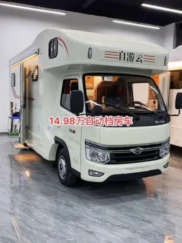 14.98万起六座自动档新房车