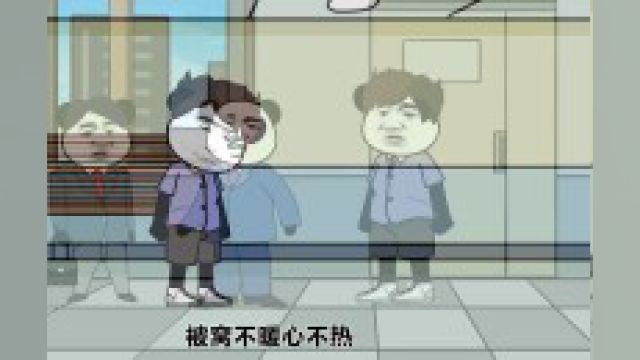 人生不光只有眼前的苟且,也要有诗和远方,人生,正能量,励志