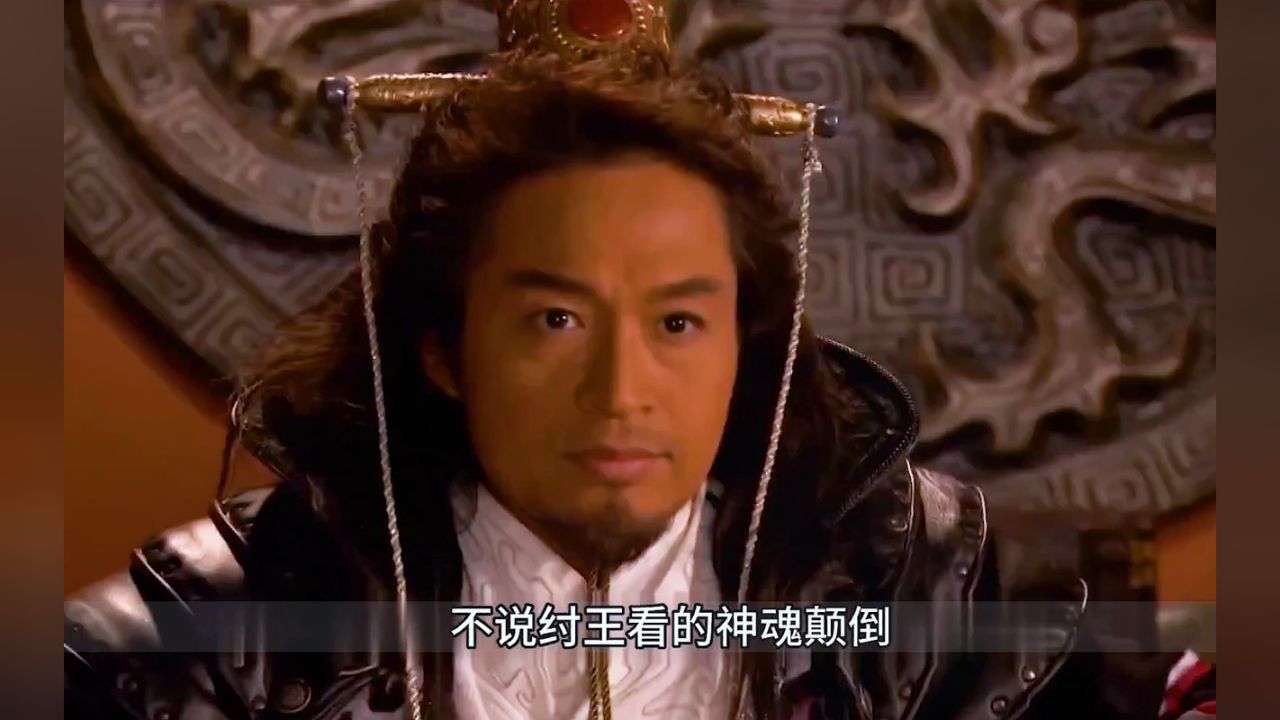 封神榜之凤鸣岐山