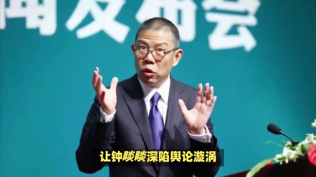 农夫山泉为何无法自救?背后不为人知的事