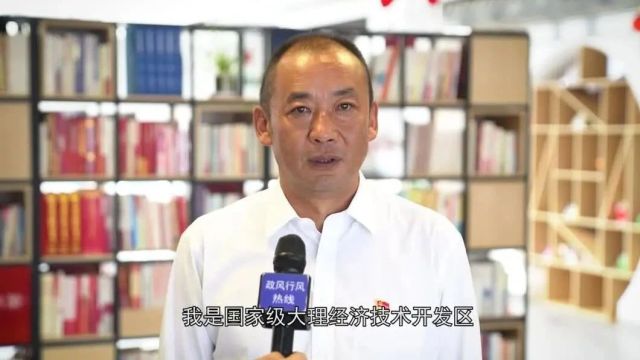 祥云生态城房地产、飞龙新苑小区物业、福顺街被堵...您关注的问题有回复了